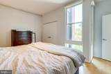 3800 Langston Boulevard - Photo 20
