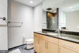 3800 Langston Boulevard - Photo 22