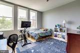 3800 Langston Boulevard - Photo 24