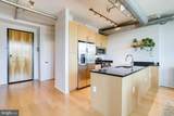 3800 Langston Boulevard - Photo 3