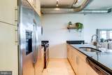 3800 Langston Boulevard - Photo 4