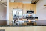 3800 Langston Boulevard - Photo 6