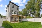 469 Aurania Street - Photo 3