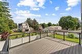 469 Aurania Street - Photo 7