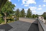 469 Aurania Street - Photo 8