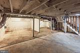 7 Glenwood Place - Photo 38