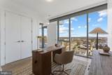 1820 Reston Row Plaza - Photo 14
