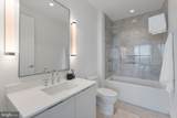 1820 Reston Row Plaza - Photo 17