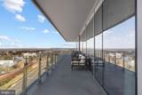 1820 Reston Row Plaza - Photo 28