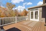 212 Southern View Drive - Photo 17