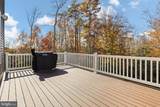 212 Southern View Drive - Photo 18