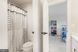 212 Southern View Drive - Photo 33