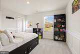 212 Southern View Drive - Photo 35