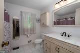 17 Tall Tree Court - Photo 18