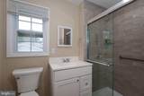 17 Tall Tree Court - Photo 19