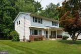 17 Tall Tree Court - Photo 27