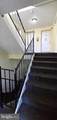 121 Kenwood Drive - Photo 7