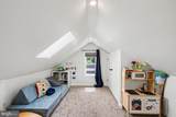 1618 Caroline Street - Photo 30