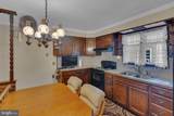 39 Ashley Avenue - Photo 12