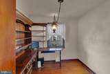 39 Ashley Avenue - Photo 13