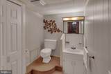 39 Ashley Avenue - Photo 28