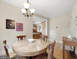 130 Lake Shore Drive - Photo 15