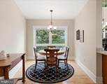 130 Lake Shore Drive - Photo 16