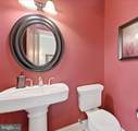 130 Lake Shore Drive - Photo 29