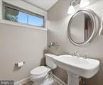 130 Lake Shore Drive - Photo 35