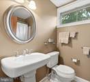 130 Lake Shore Drive - Photo 38