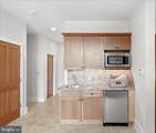 130 Lake Shore Drive - Photo 45
