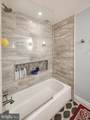 11659 Stoneview Square - Photo 10