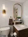 11659 Stoneview Square - Photo 11