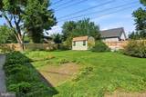 7015 Riverview Avenue - Photo 23