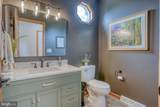 5 Pheasant Lane - Photo 23
