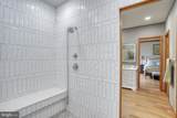 5 Pheasant Lane - Photo 38