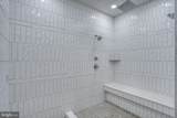 5 Pheasant Lane - Photo 39