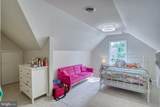 5 Pheasant Lane - Photo 45