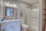 5 Pheasant Lane - Photo 47