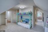 5 Pheasant Lane - Photo 55