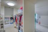 5 Pheasant Lane - Photo 56