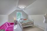 5 Pheasant Lane - Photo 58