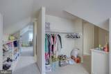 5 Pheasant Lane - Photo 59