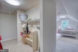 5 Pheasant Lane - Photo 60