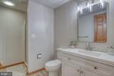 5 Pheasant Lane - Photo 64