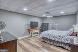 5 Pheasant Lane - Photo 65