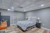 5 Pheasant Lane - Photo 66