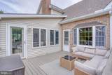 5 Pheasant Lane - Photo 71