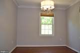 1 Ingleside Court - Photo 4