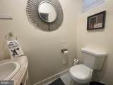 2343 Fernon Street - Photo 11